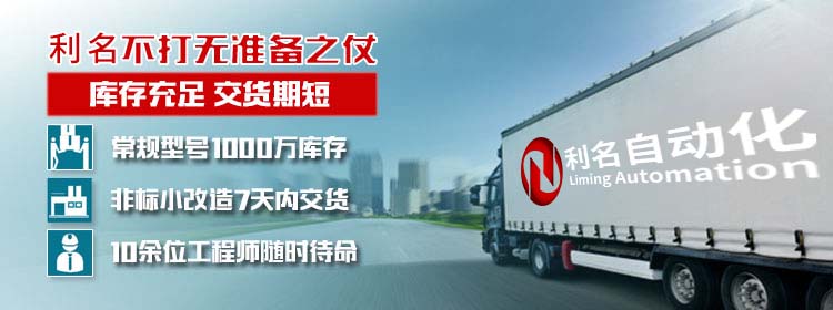 渦輪減速機(jī)
