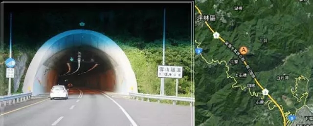 東元電機雪山隧道應(yīng)用實例