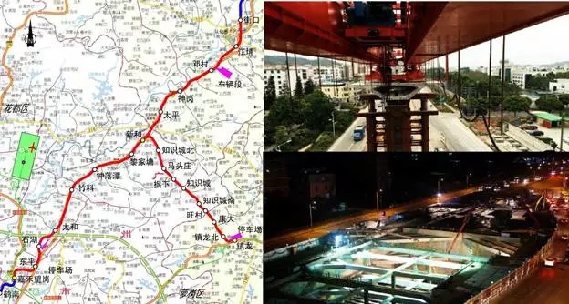 東元電機廣州地鐵應(yīng)用實例